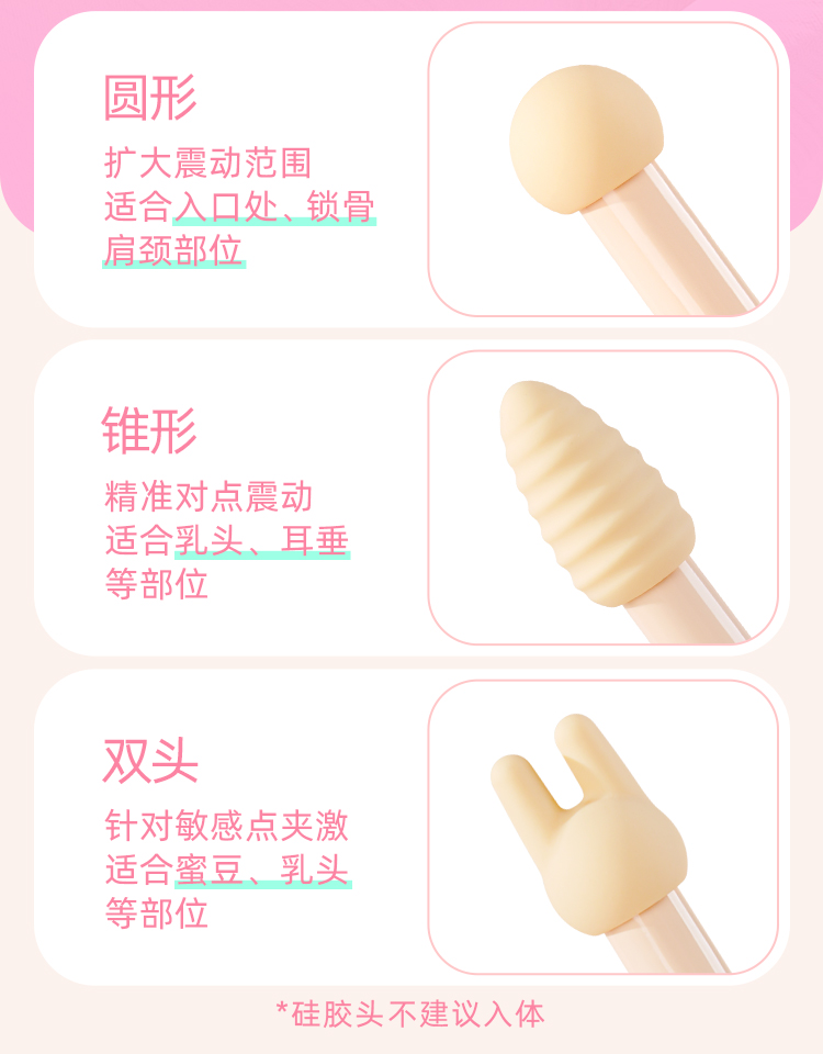点欣