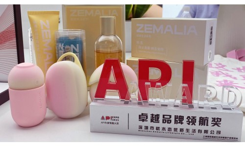 ZEMALIA枕木恋闪耀上海成人展 以创新设计诠释女性自由与愉悦