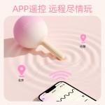 枕木恋点欣 