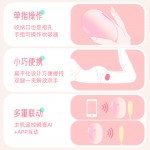 枕木恋含欣 单机