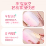 枕木恋含欣 单机