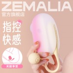枕木恋含欣