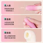枕木恋升情渐变