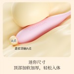 枕木恋瞬喜 ZEMALIA瞬喜