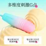 枕木恋探觅 ZEMALIA探觅