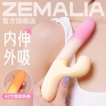 枕木恋甜焰