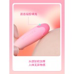 枕木恋瞬喜AI ZEMALIA瞬喜AI