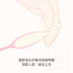 枕木恋瞬喜杏色APP版 zemalia瞬喜 杏色 APP版 