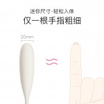 枕木恋瞬喜杏色APP版 zemalia瞬喜 杏色 APP版 